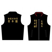 宮廟衣服