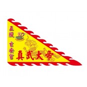 宮廟旗幟