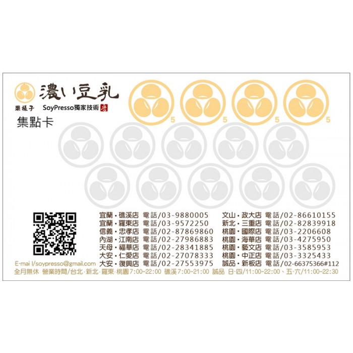 My Image 35